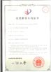 China JoShining Energy &amp; Technology Co.,Ltd certificaten