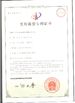 China JoShining Energy &amp; Technology Co.,Ltd certificaten